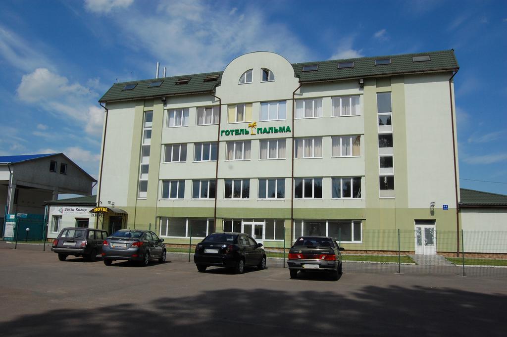 пальма Отель